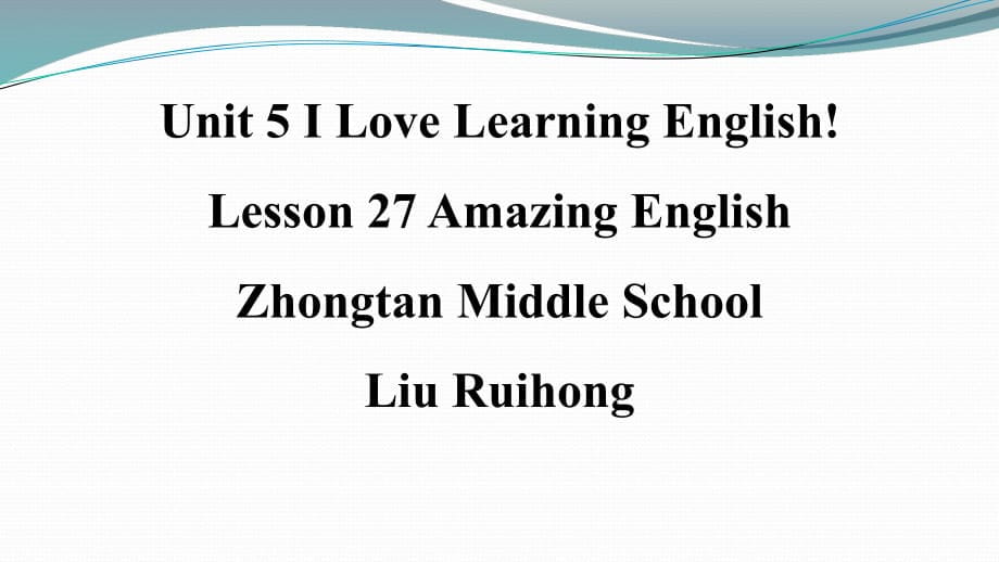 冀教版七年級(jí)英語(yǔ)上冊(cè)Unit 5 Lesson 27《Danny at home》_第1頁(yè)