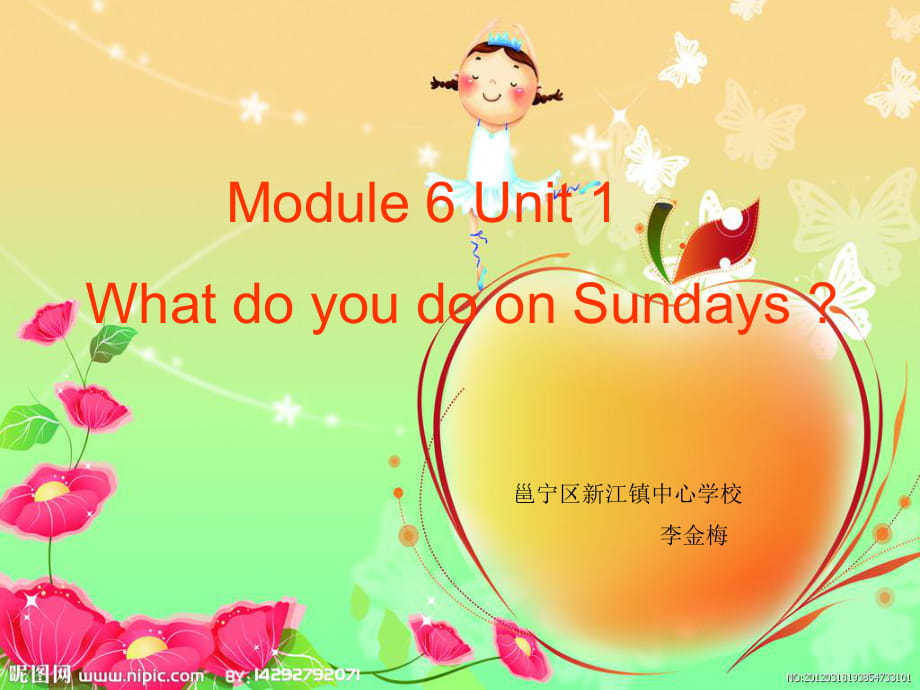 2英語(yǔ)三年級(jí)下外研版三起《Module6Unit1WhatdoyoudoonSundays》課件_第1頁(yè)