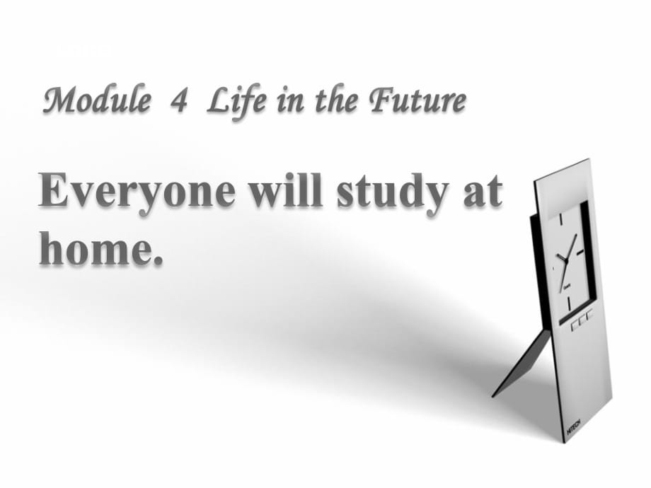 春外研版七下Unit1《Everyone will study at home》ppt课件2_第1页