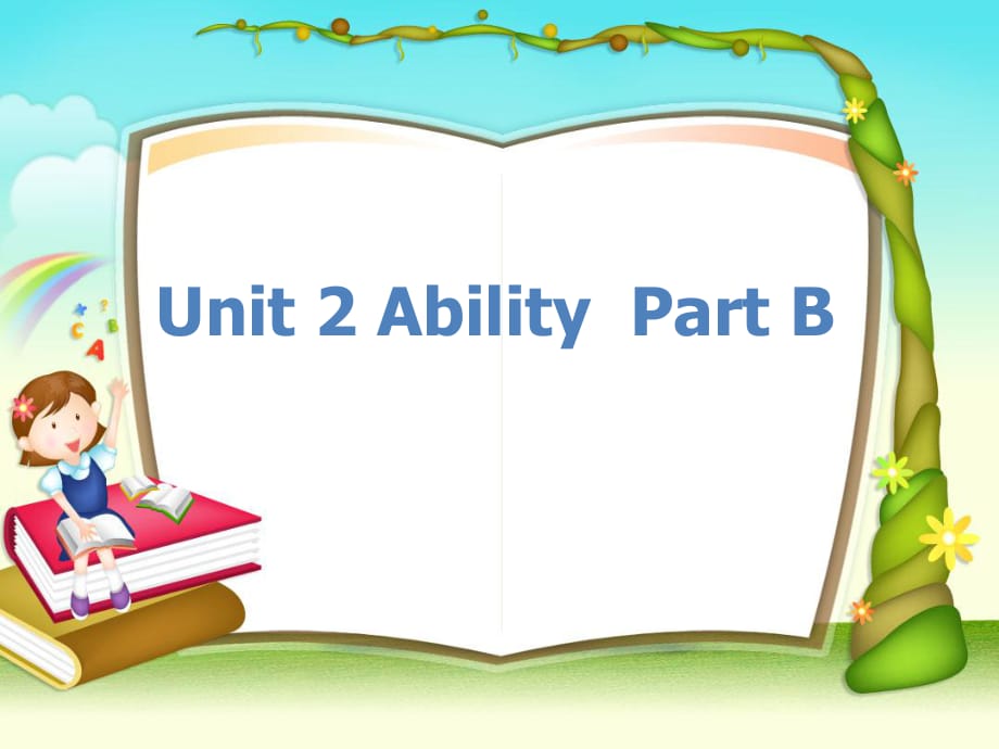 三年級(jí)下冊(cè)英語課件－《Unit 2 Ability》｜閩教版(共29張PPT)_第1頁