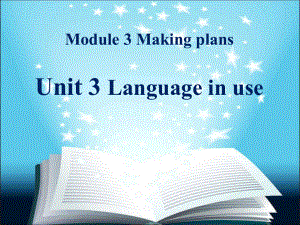 春外研版七下Module3《Making plans》(Unit3)ppt課件22