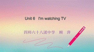 人教版七年級英語Unit6