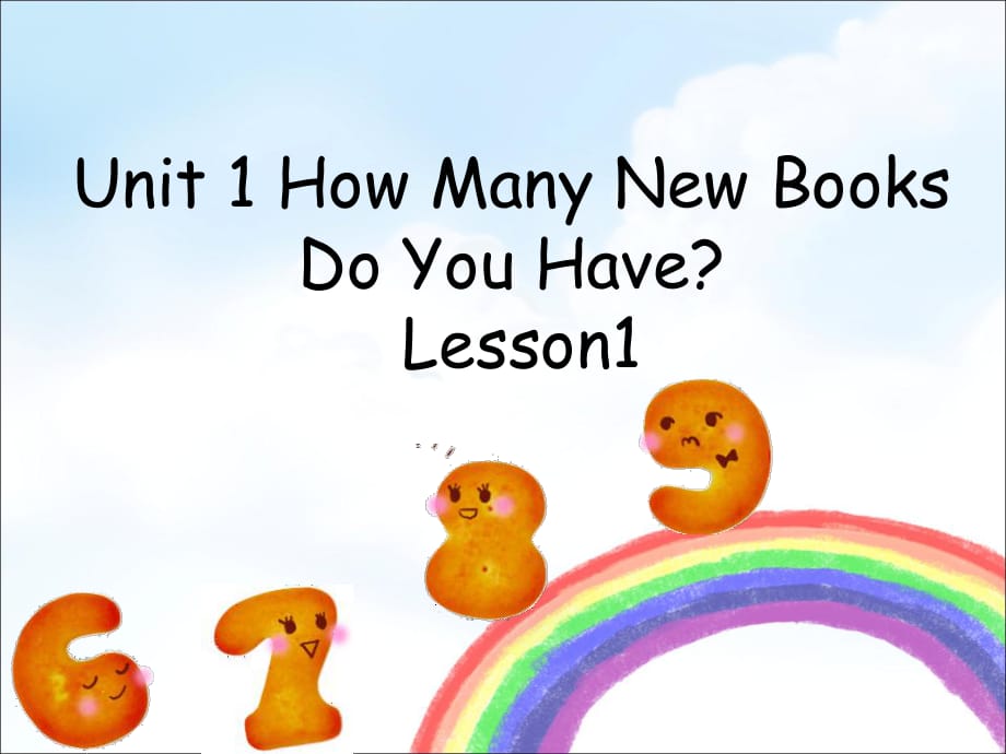 四年級(jí)上冊(cè)英語(yǔ)課件-Unit 1 How Many New Books Do You Have Lesson1-2∣重大版_第1頁(yè)