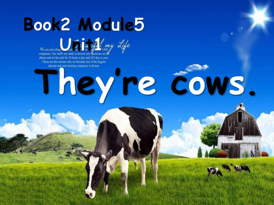 春外研版（一起）一下Module 5《Unit 1 They’re cows》ppt課件3_第1頁(yè)