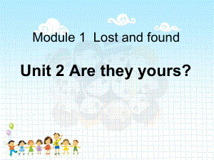 春外研版七下Unit2《Are they yours》ppt課件3