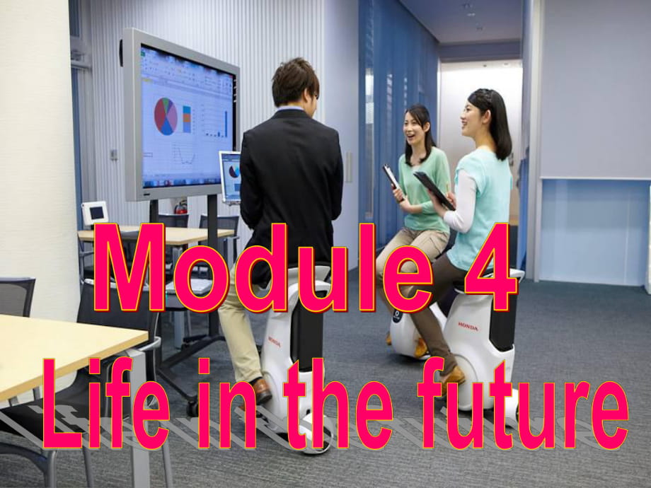 外研版七年級英語下冊Module4Unit2_第1頁