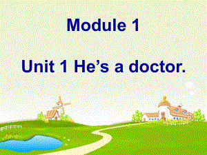 春外研版（一起）一下Module 1《Unit 1 He’s a doctor》ppt課件1