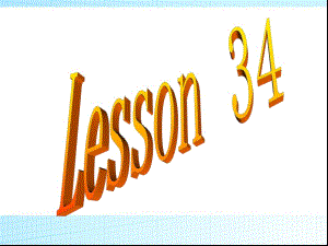 冀教版八年級英語上冊Unit 6 Lesson 34《Flying Donuts》 課件