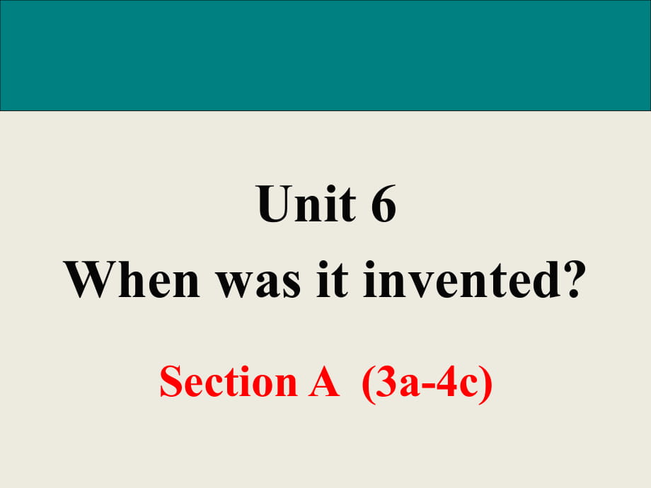 Unit 6 Section A 第二課時(shí)_第1頁