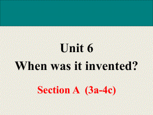 Unit 6 Section A 第二課時