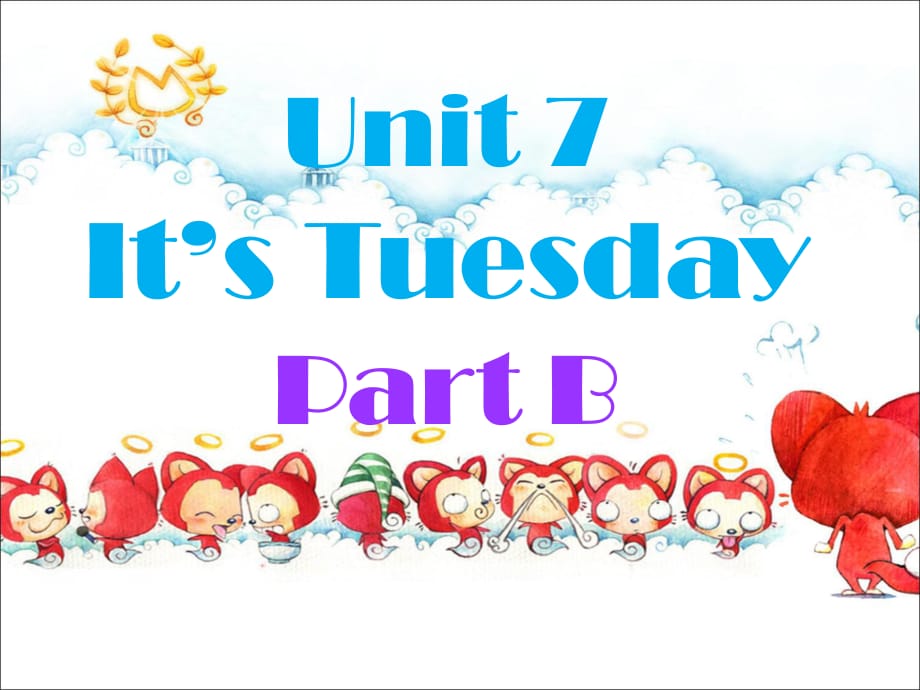 四年級上冊英語課件-Unit 7 It's Tuesday Part B_陜旅版_第1頁