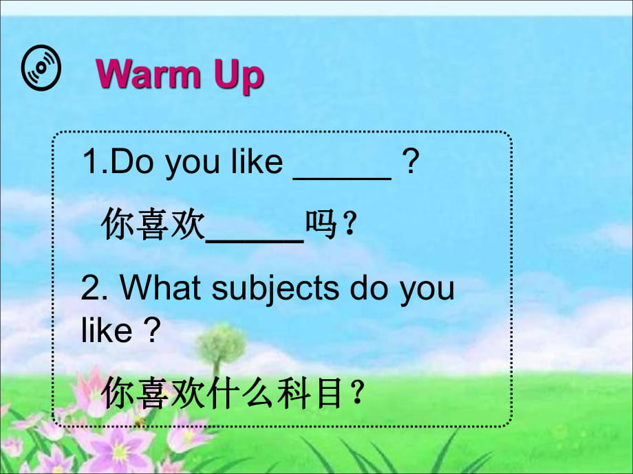 四年級(jí)上冊(cè)英語(yǔ)課件-Unit 3My Week3_廣東開心英語(yǔ)_第1頁(yè)