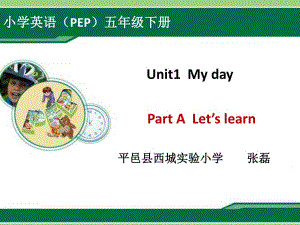 五年級下冊英語課件-Unit1 My day A Lets learn_人教PEP