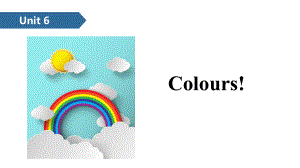 三年級上冊英語課件-Unit 6 Colours A ∣譯林版（三起） (共11.ppt)