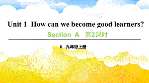 人教英語九年級Unit1 Section A 3a—3b 課件(共29張PPT)