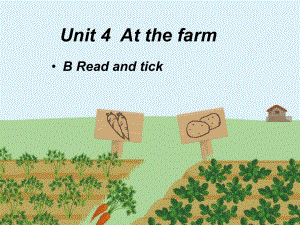 四年級下冊英語課件－Unit4 At the farm PartB (4) _人教PEP（2014秋） (共10張PPT)