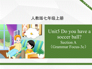 人教版七年级上册英语Unit5_SectionA（Grammar_Focus-3c）名师课件 (共21张PPT)