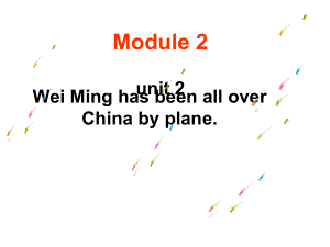 外研版八年級英語上冊Module2Unit2課件