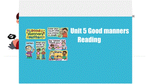 牛津8B Unit 5 Good mannersReading(共22張PPT)