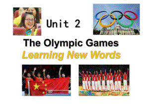 人教版高中英語 必修二 Unit2《The Olympic Games---Reading》 課件