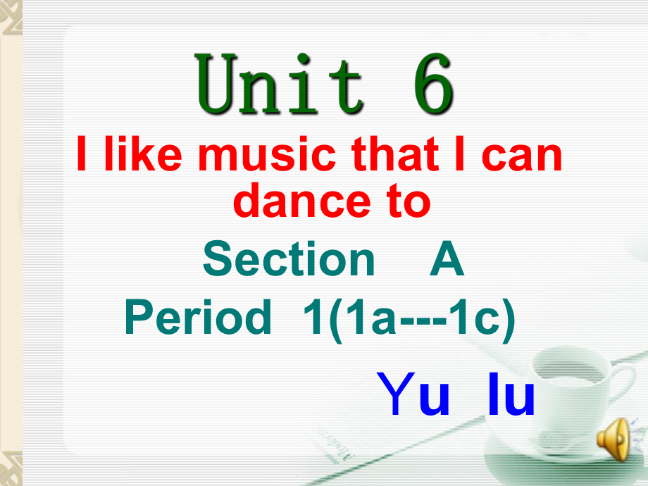 unit6sectionA_第1页