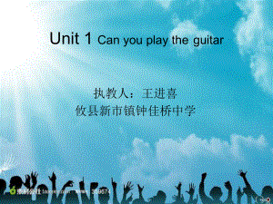 Unit1課件 (2)