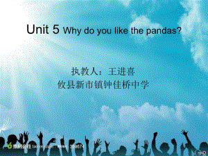 Unit4課件 (2)