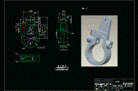 CA10B解放汽車中間軸軸承支架機(jī)械加工工藝及夾具設(shè)計(jì)-12銑兩側(cè)平面【帶三維】