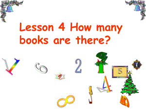 四年級(jí)下冊(cè)英語(yǔ)課件－Lesson 4 How Many books are there？｜冀教版(共45張PPT)