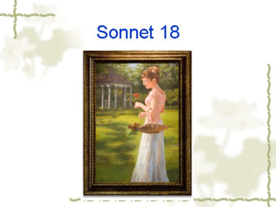 莎士比亞十四行詩Sonnet18 ppt_第1頁