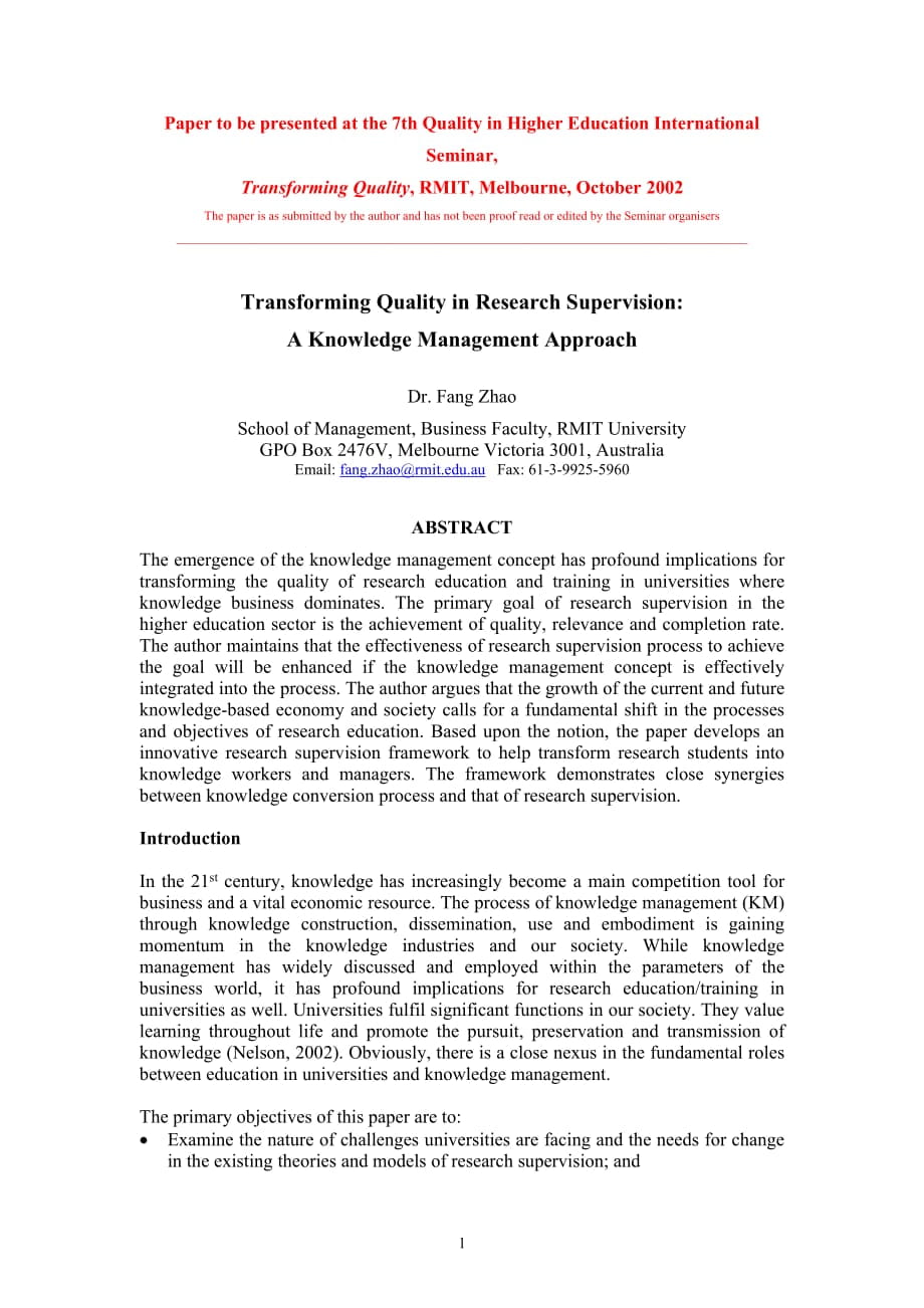 Transforming quality in research supervision A knowledgemanagement approach_第1页
