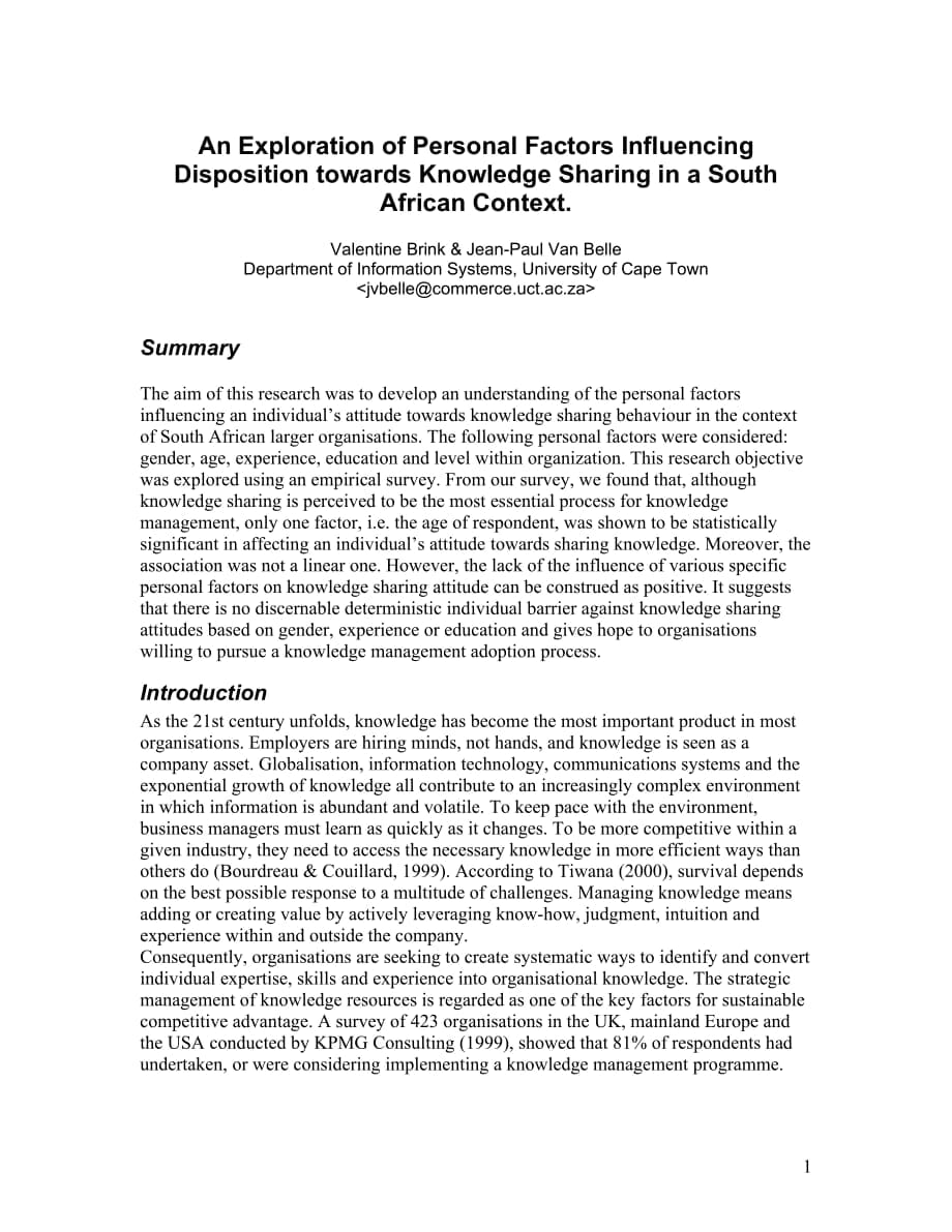 An Exploration of Personal Factors Influencing Disposition towards Knowledge Sharing in a South African Context_第1页