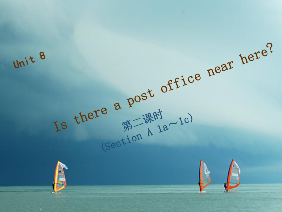 七年級(jí)英語(yǔ)下冊(cè) Unit 8 Is there a post office near here（第2課時(shí)）Section A（2a-2d）習(xí)題 （新版）人教新目標(biāo)版_第1頁(yè)