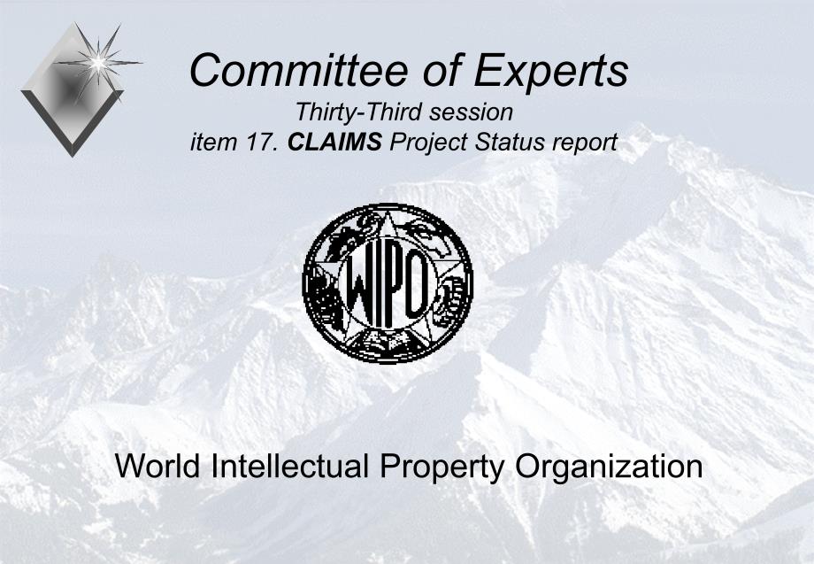 CLAIMS PROJECT - WORLD INTELLECTUAL PROPERTY ORGANIZATION_第1页