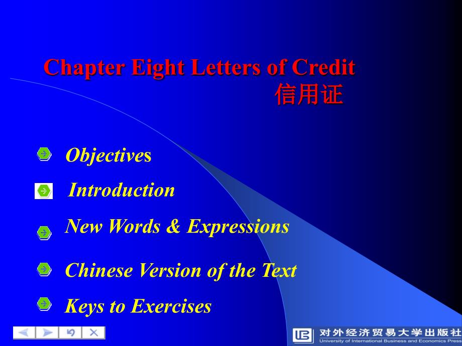 Chapter_8_Letter_of_Credit_第1页