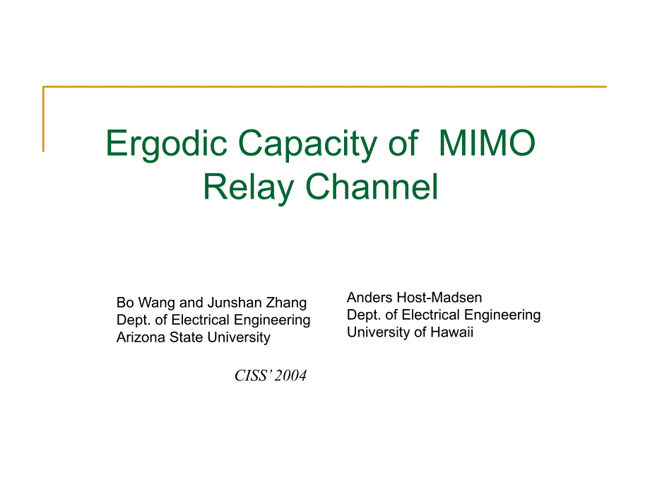 MIMO Relay Channel and Cooperative Communications in Ad Hoc Networks_第1页