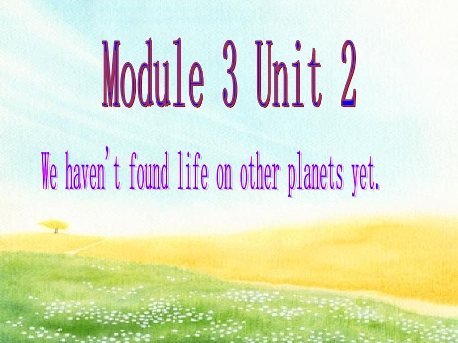 教育专题：module3u2newwendy_第1页