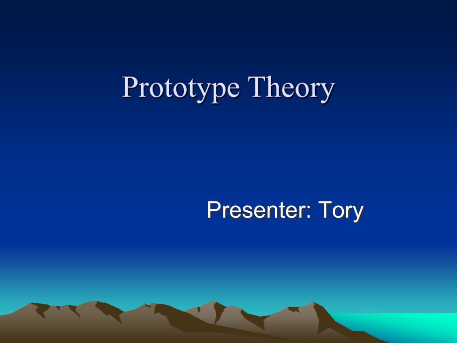 Prototype Theory_第1页