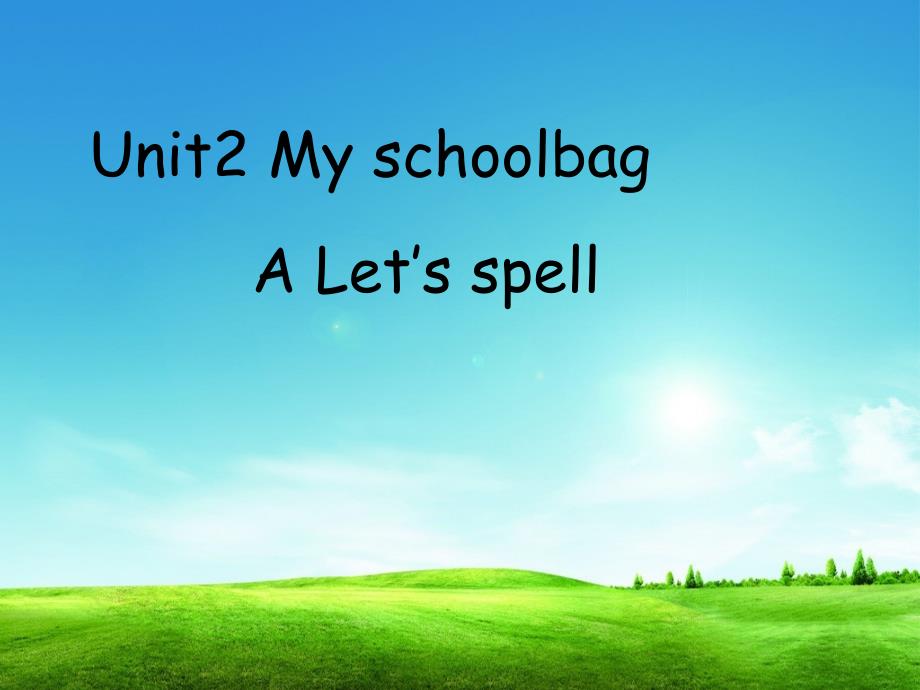 教育专题：Myschoolbag_第1页