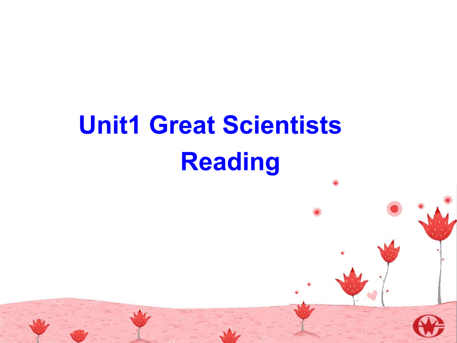 教育专题：必修5Unit1Reading_第1页