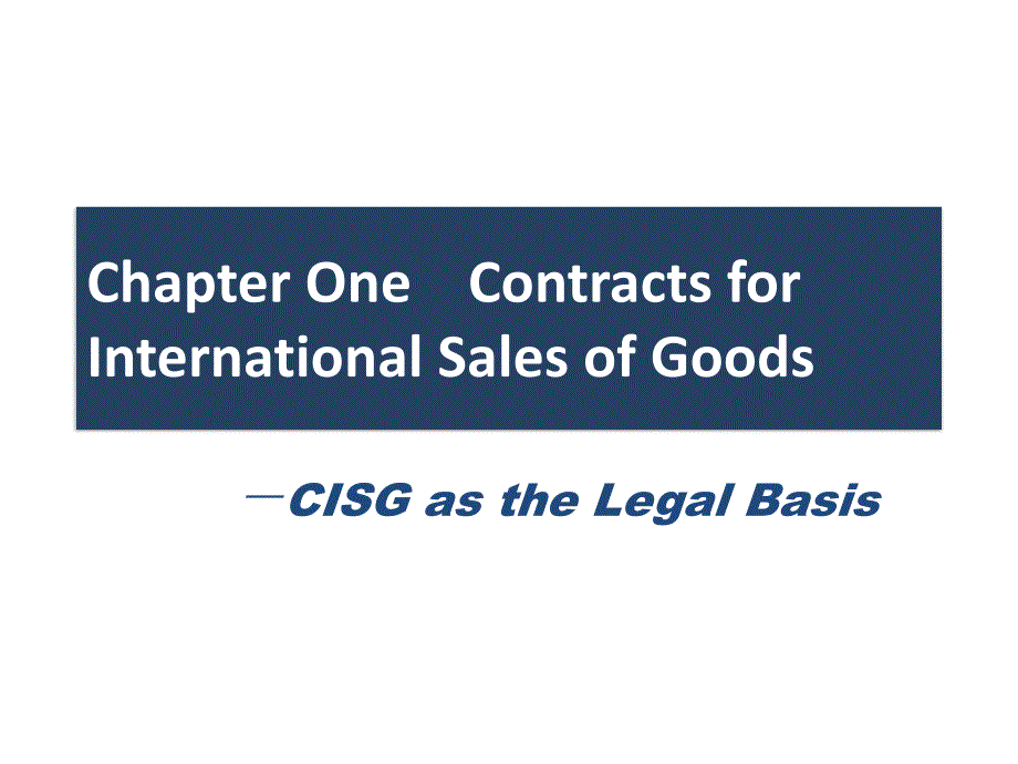 2012-CISG Convention_第1页