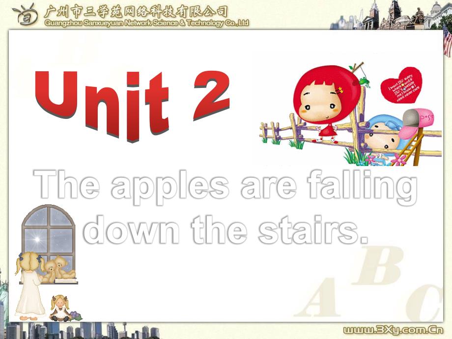 教育专题：4Unit2Theapplesarefallingdownthestairs(1)_第1页