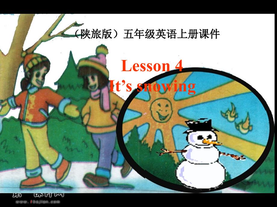 教育专题：（陕旅版）五年级英语上册课件Lesson4(2)_第1页