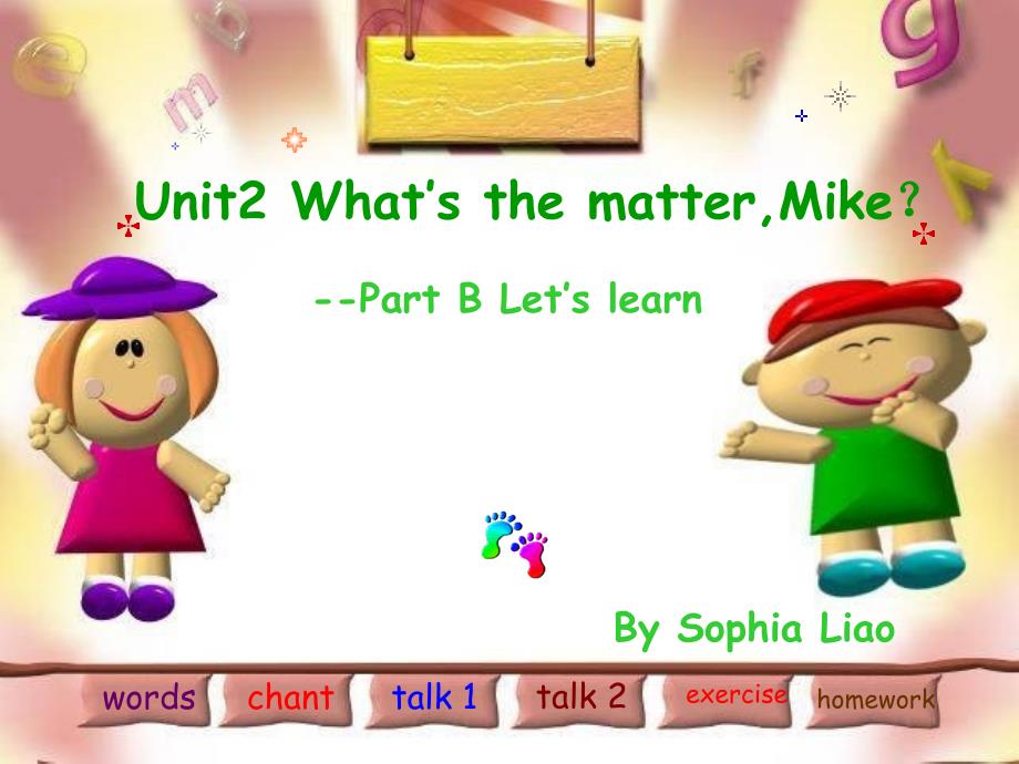 教育专题：Unit2What’sthematter,Mike？_第1页