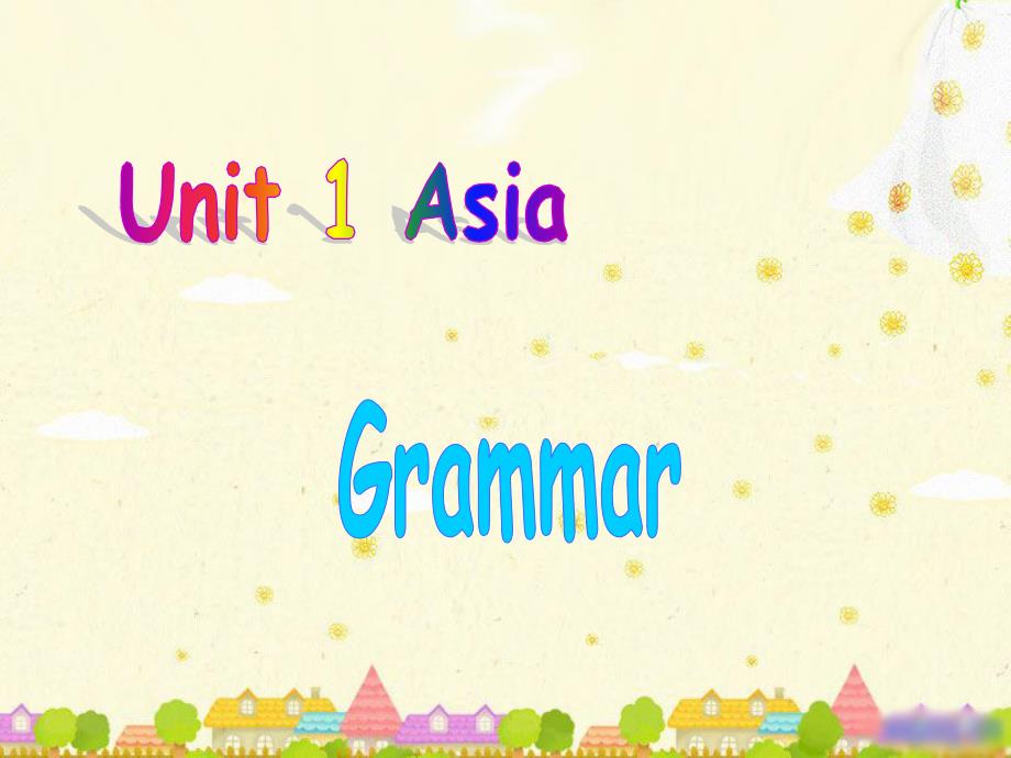 译林版九年级下册英语ppt课件Unit-1-Grammar_第1页