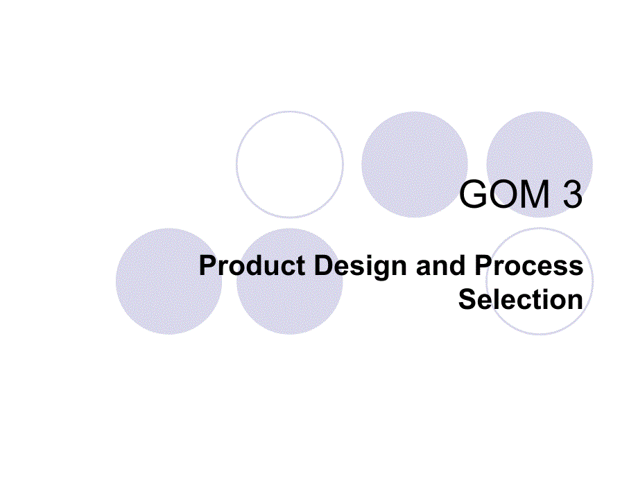 newgom3-productdesignandprocessnbq_第1页