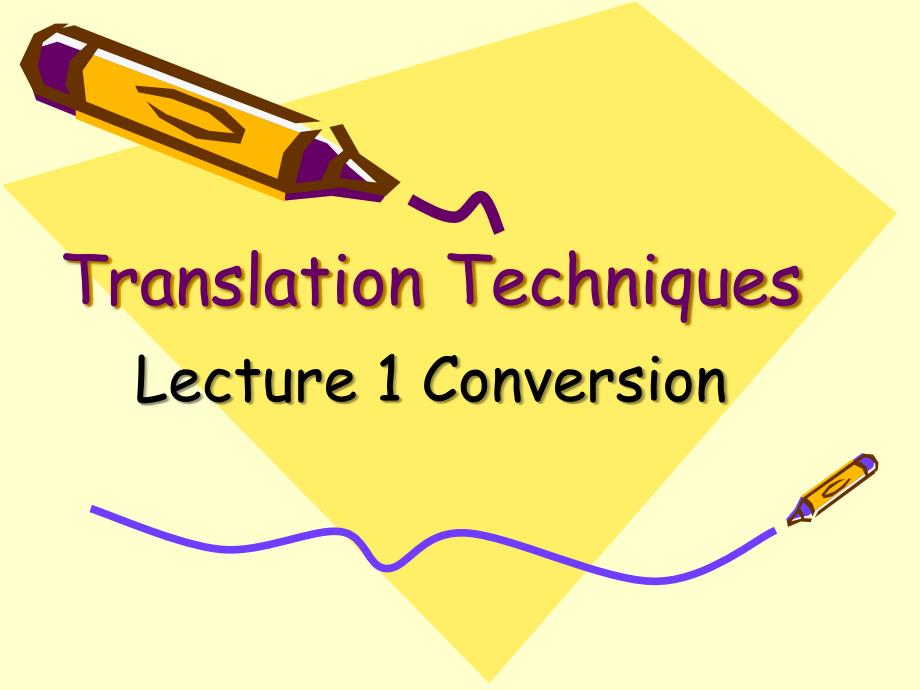 Translation Technique 1_第1页