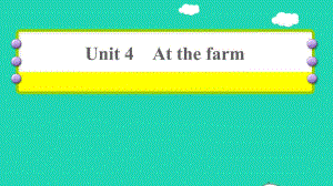 2022年四年級英語下冊Unit4Atthefarm課時(shí)2Let’slearnLet’schant習(xí)題課件人教PEP