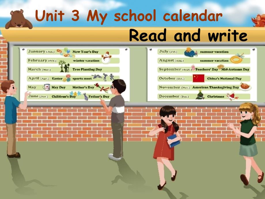 人教版PEP英语五年级下册Unit-3-My-school-calendar-Read-and-writeppt课件_第1页