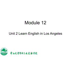 外研版九年級上冊 Module 12 Unit 2